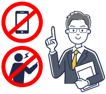 NO!無理やり営業宣言