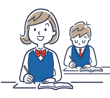 成績UPを一番に